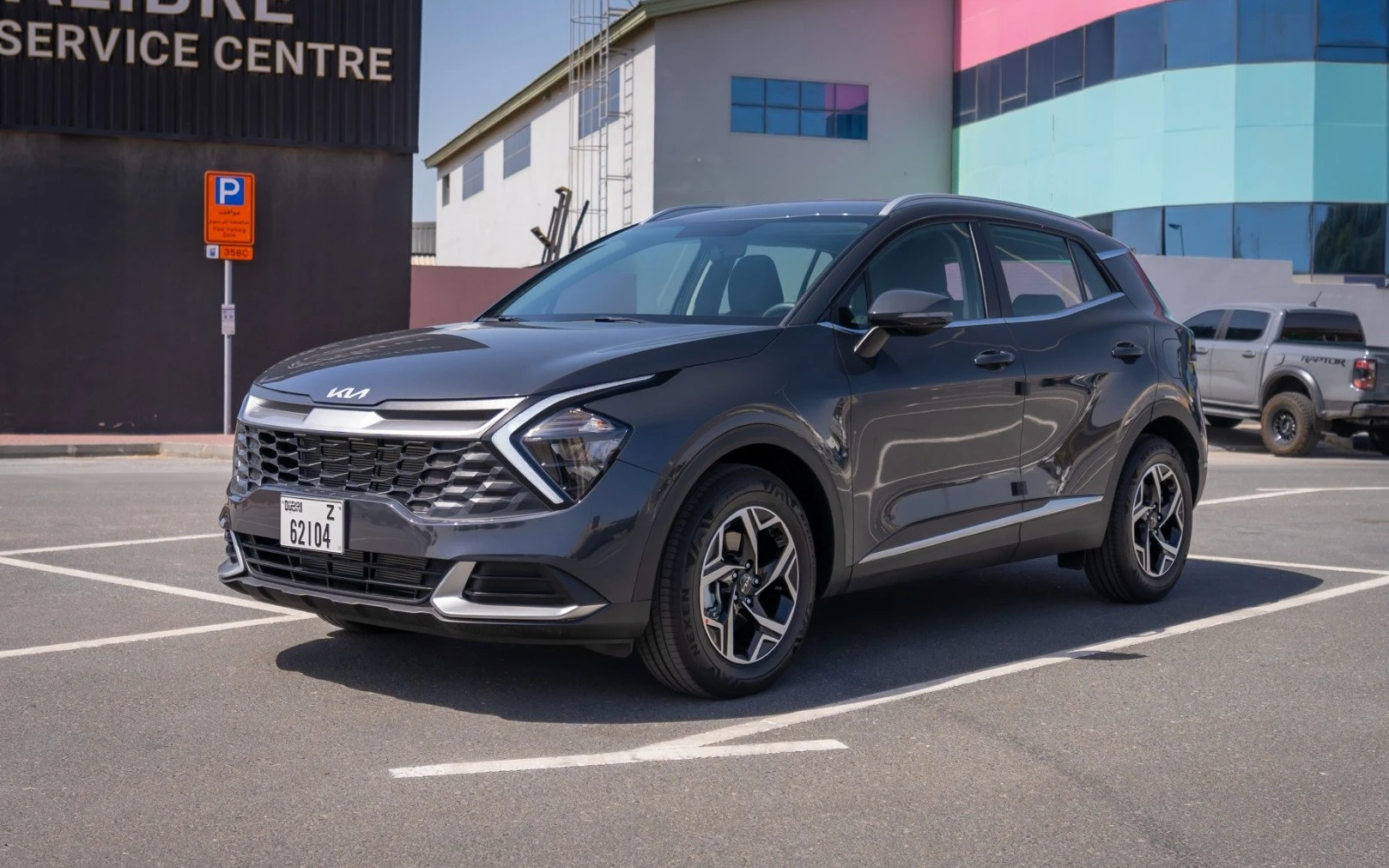 Dark Grey KIA Sportage