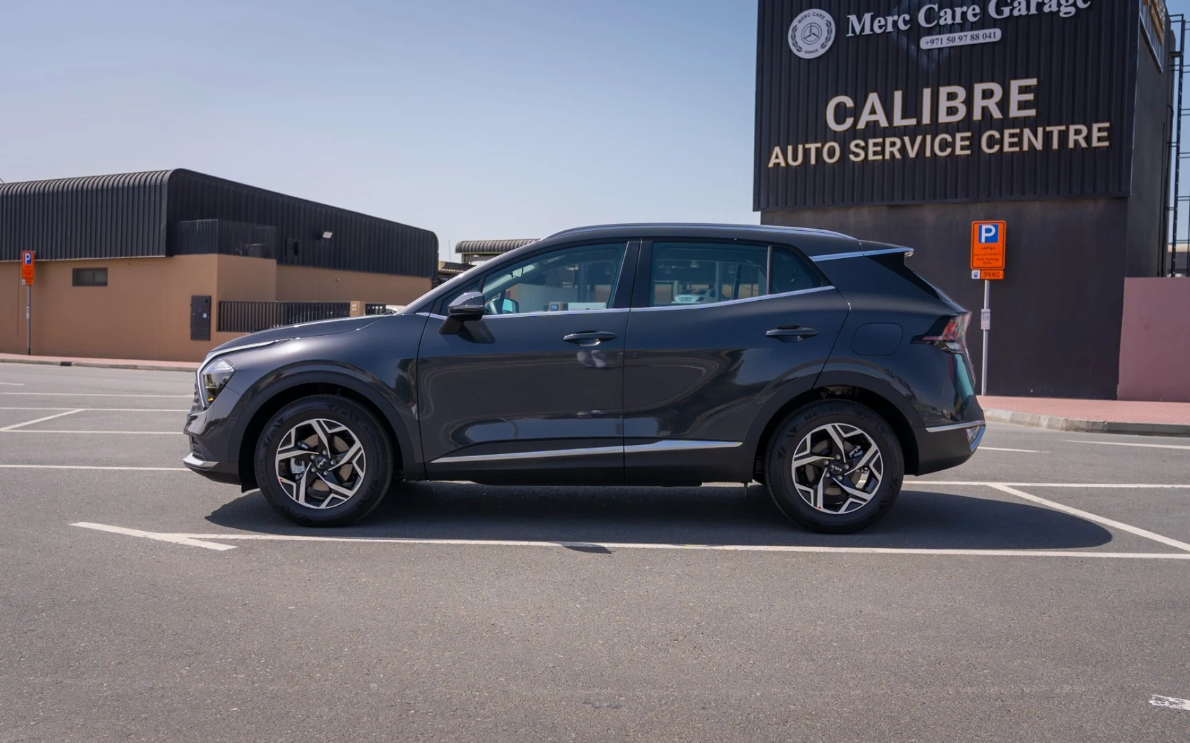  Dark Grey KIA Sportage Photo 