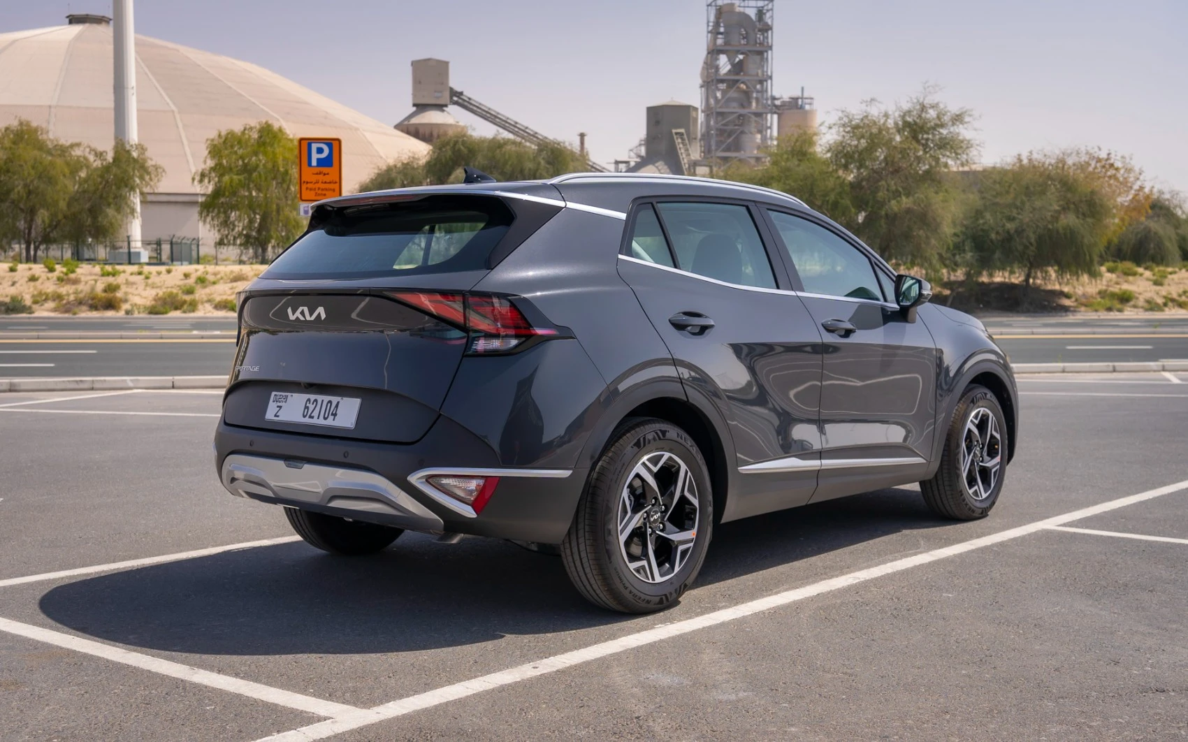  Dark Grey KIA Sportage Photo 