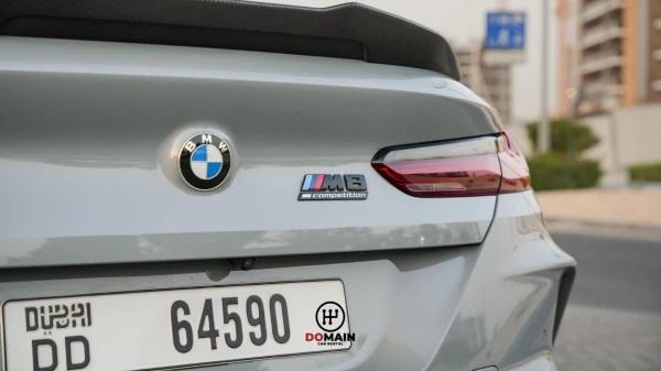  Grey BMW M8 Photo 