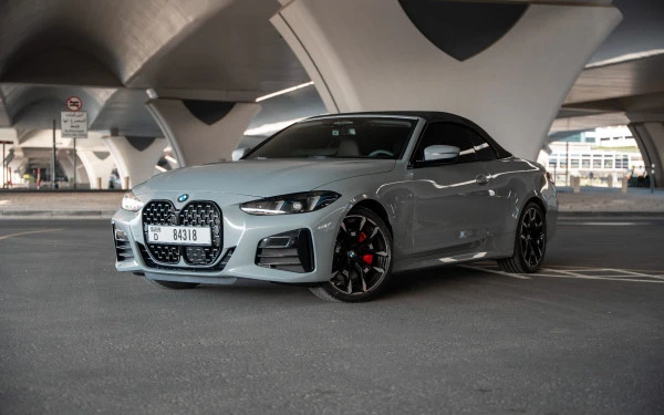  Nardo grey BMW 420i Photo 