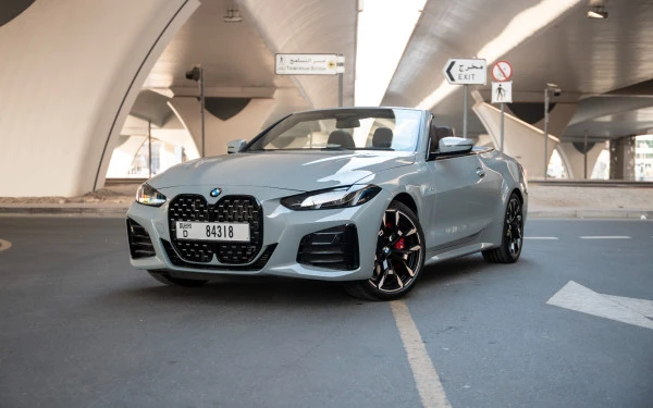  Nardo grey BMW 420i Photo 