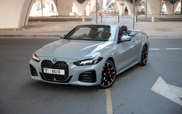  Nardo grey BMW 420i Photo 