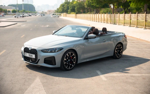  Nardo grey BMW 420i Photo 