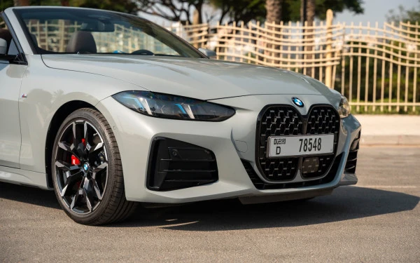  Nardo grey BMW 420i Photo 