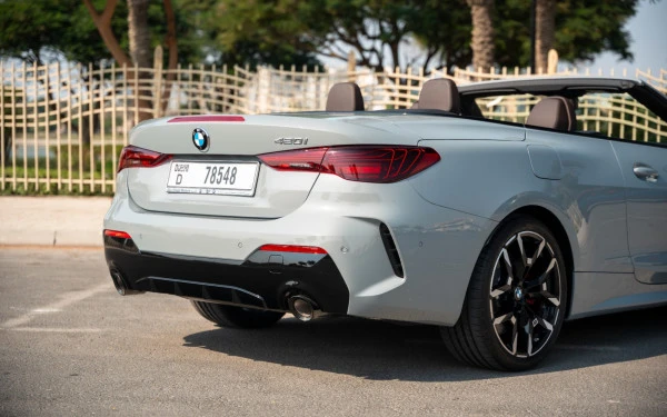  Nardo grey BMW 420i Photo 