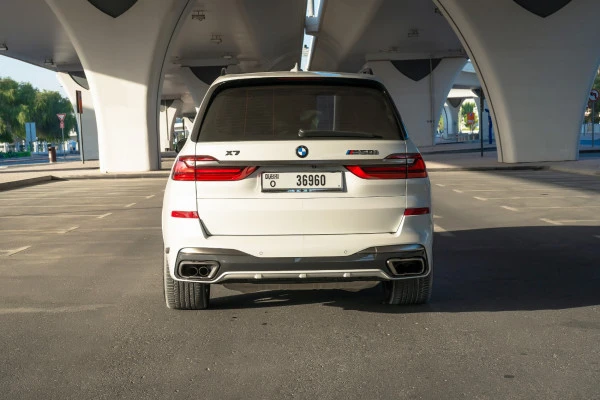  White BMW X7 M50i Photo 