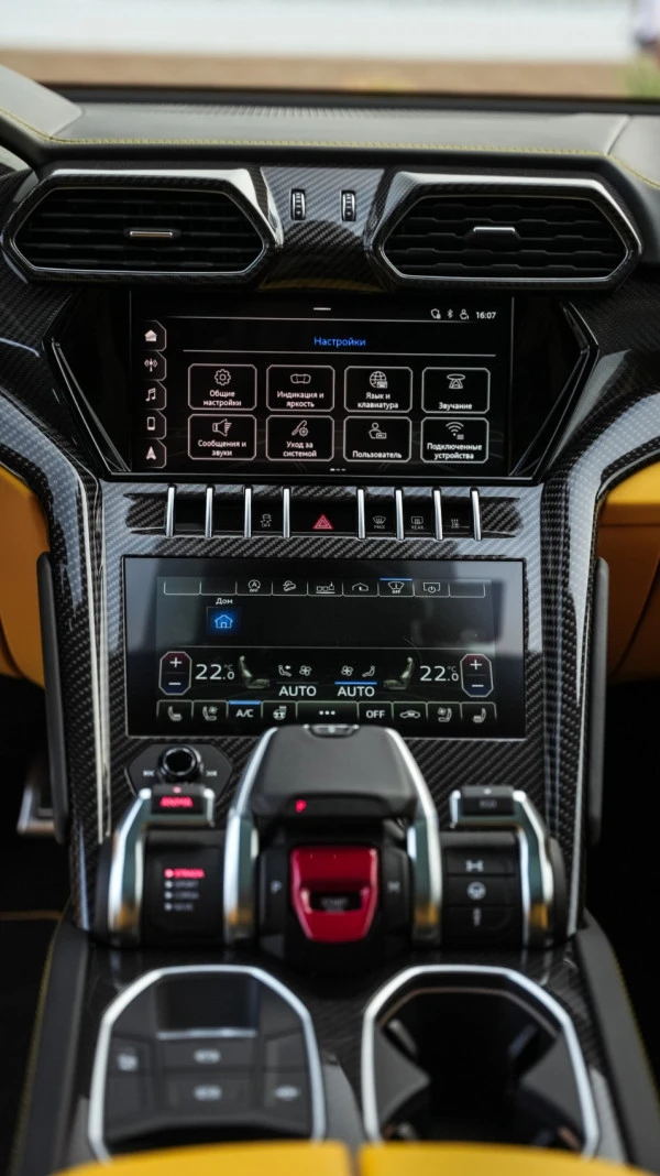  Yellow Lamborghini Urus Photo 